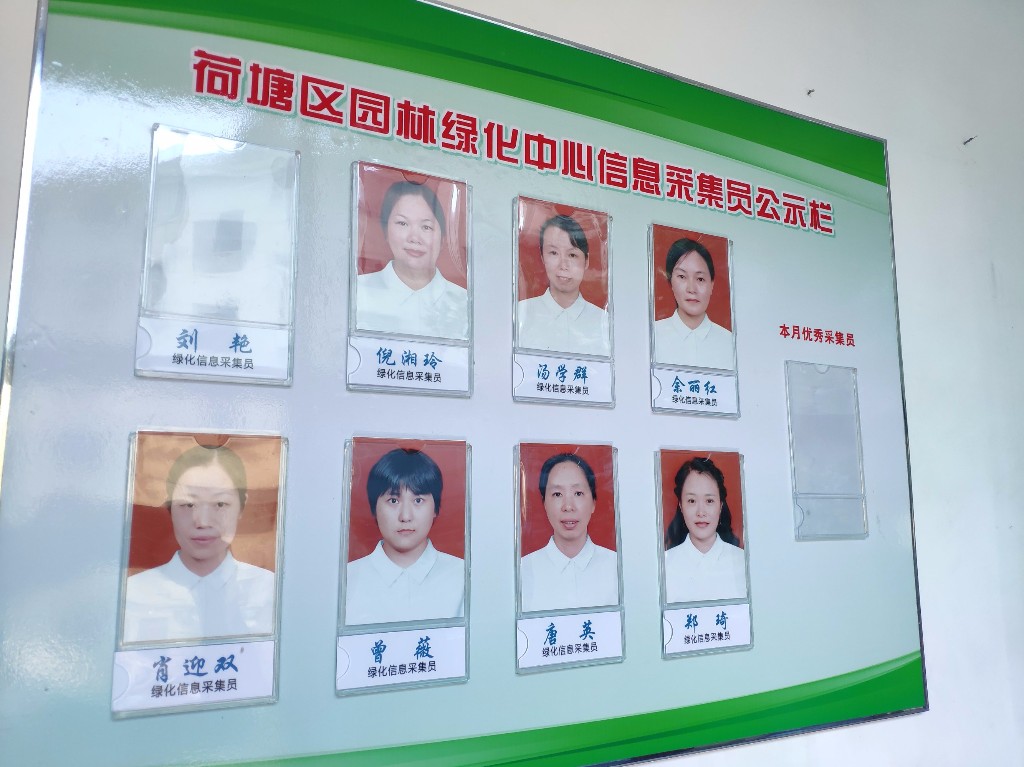 微信图片_20190717155929