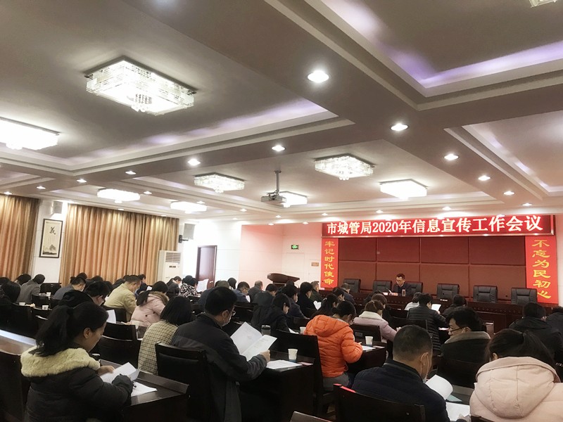 微信图片_202004020925171_副本